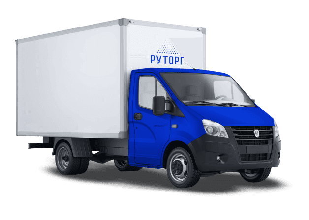 Заказывайте выгодно