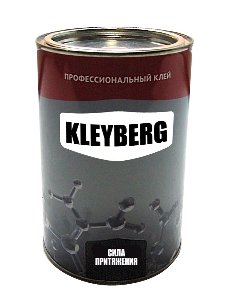 Клей Kleyberg 800гр (1л)
